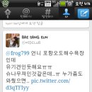 행복펜션 이미지