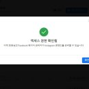 만가로PC 이미지