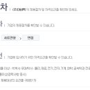 (주)아바텍 이미지