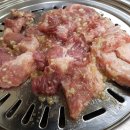 두꺼비숯불생갈비