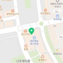 가나다한의원 이미지