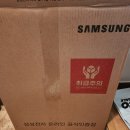 쿠팡 노트북 할인 내돈후기 :: 삼성 갤럭시북3 360 환불 과정