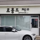 네일드아우라