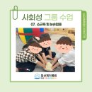 침산제이병원 네이버블로그