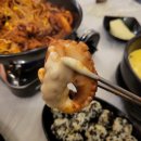쭈꾸미&삼겹살 | 거제 쭈꾸미 맛집 닭발각 쭈꾸미삼겹살 후기