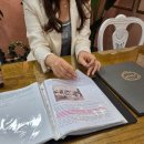 결혼정보회사 메이 | 강남결혼정보회사 노블리결혼정보회사 상담 후기