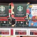 까페모먼트 이미지