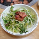 부강쌈밥숯불 이미지