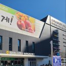 헬로방방동탄 이미지