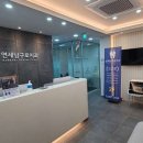 남구로약국 이미지