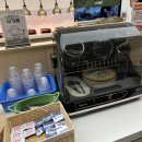 울산광역시 남구 신정5동 행정복지센터 | 울산 샤브샤브 추천 무한리필 신정동 샤브자작나무