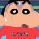 로스티드코너 이미지