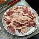 수연생오리구이