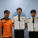 태백소방서 화전안전센터 이미지