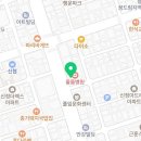 울들치과의원 이미지