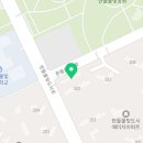 예미지명품세탁 이미지