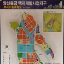 신도시마트