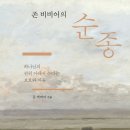 비비어 이미지