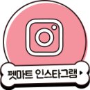 청도축협하나로마트 이미지