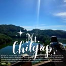 백제가요정읍사오솔길(1코스 산행구간) | [100대명산 칠갑산]등산코스 완벽정리: "베적삼이 젖도록... 콩밭 매는 아낙네의 눈물 젖은 이야기...