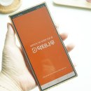 나우한결내과 | 비대면진료 어플? 사용한 후기