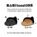 기억의 조각들1 이미지