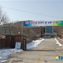 다솜산업 이미지