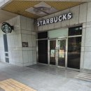 아데나공인중개사사무소 이미지