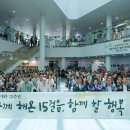 이천시장애인종합복지관 이미지