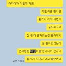 블루러블네일 이미지