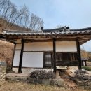 의령 임천정 이미지