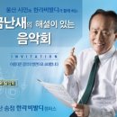 한라기획 이미지