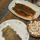 수림생삼겹 이미지