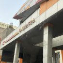 해뜨는주유소 이미지