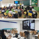 해양환경교육원 이미지