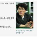 1318대학진학연구소 이미지