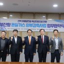 한국항만연수원 부산연수원