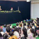 해피아이유치원 이미지