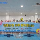 상산초교 병설유치원 이미지