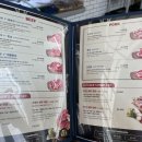 햇살푸줏간