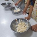 빵떡아찌