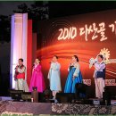 다산초교 이미지