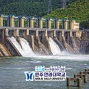 공간측량설계사 이미지