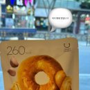 8 이미지