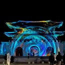 서울윈터페스타 2024 서울라이트 광화문 미디어파사드 관람후기 시간표