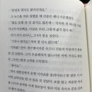 머리사랑이야기미용실 이미지