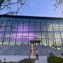 (공연) 세종시 창작가곡음악회 <선물> | 세종시 가볼 만한 곳, 세종예술의전당 음악회 선물 공연 후기