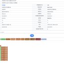 30170-6-478 이미지