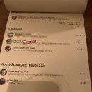 쿠바(CUBAR) 이미지