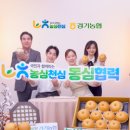 라이브커머스